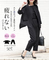 A pantsuit with a distinctive design that will make you stand out, perfect for ceremonies or the office
