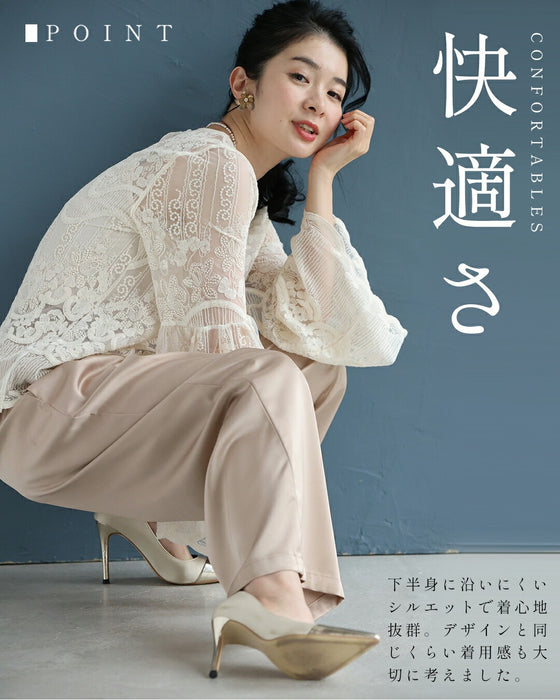 大人の艶足し 光沢パンツ