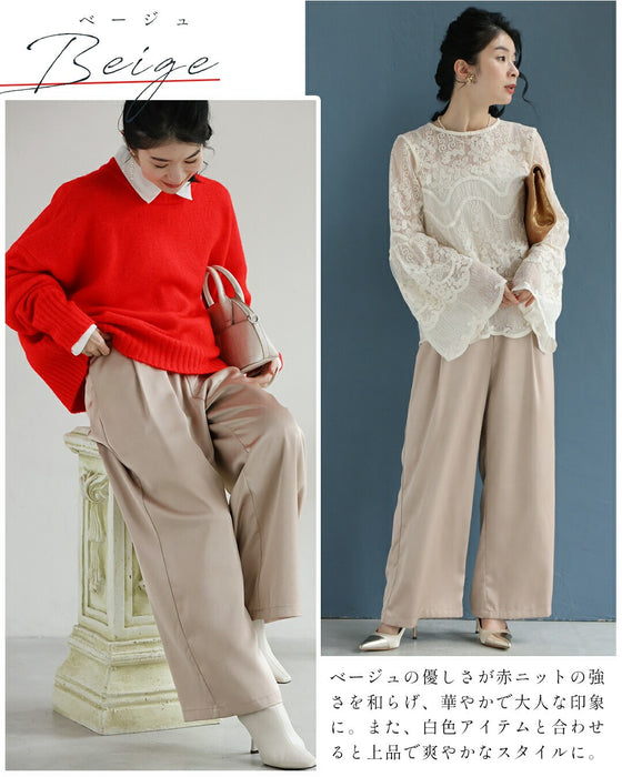 大人の艶足し 光沢パンツ