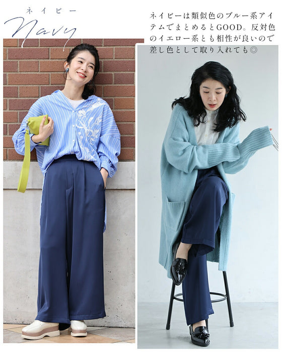 大人の艶足し 光沢パンツ