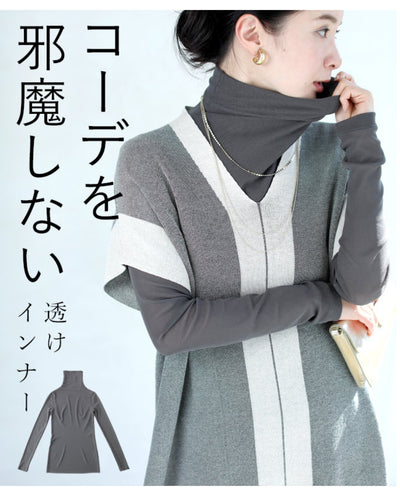グレー