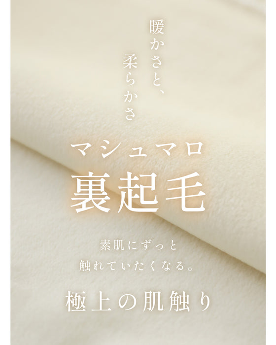 Warm fleece floral lace innerwear