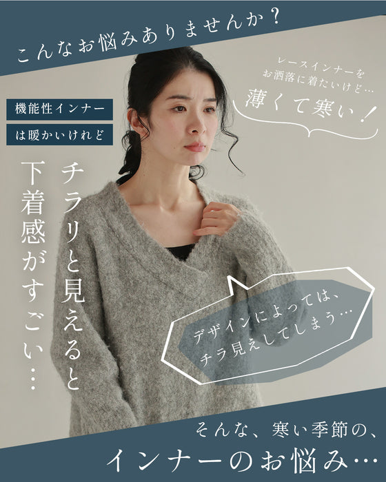 Warm fleece floral lace innerwear