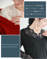 Warm fleece floral lace innerwear