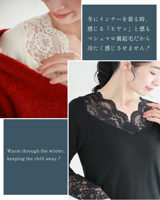 Warm fleece floral lace innerwear