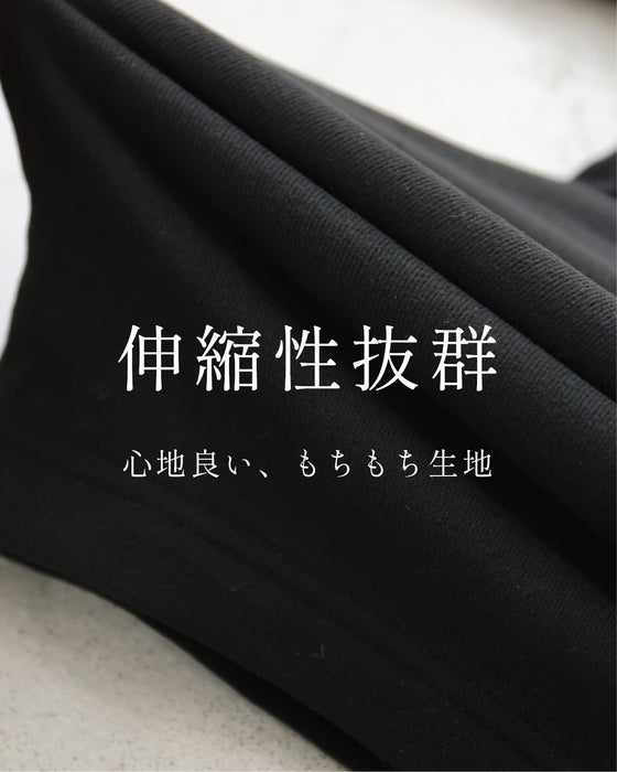 Warm fleece floral lace innerwear