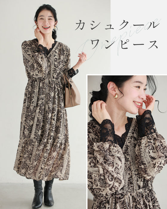 Warm fleece floral lace innerwear