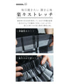 【セール商品返品交換不可】裾直し不要。超暖パンツ