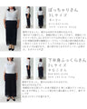 T-shirt graduation declaration 5/8 sleeve lace inner