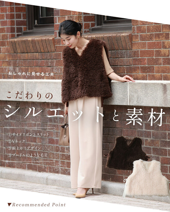 A fluffy fur vest that you can wear without feeling like a hunter