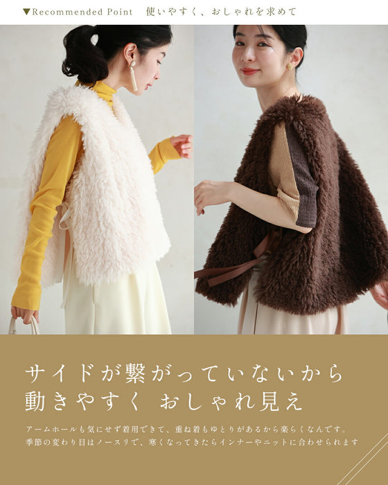 A fluffy fur vest that you can wear without feeling like a hunter
