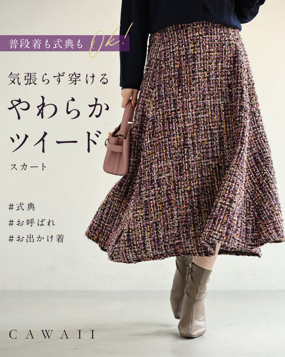 A soft tweed skirt that you can wear casually