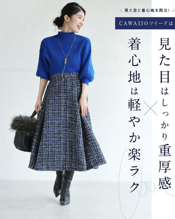A soft tweed skirt that you can wear casually