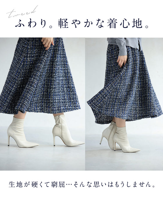 A soft tweed skirt that you can wear casually