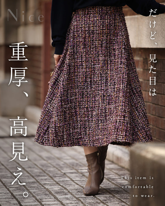 A soft tweed skirt that you can wear casually