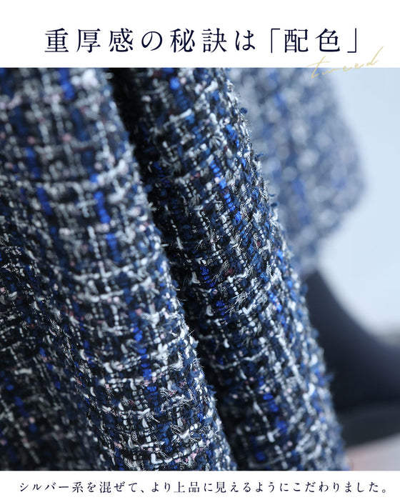 A soft tweed skirt that you can wear casually