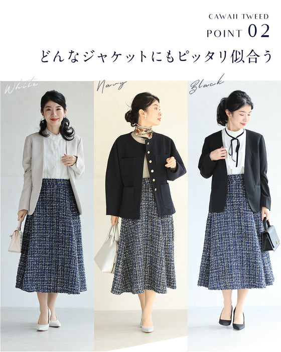 A soft tweed skirt that you can wear casually