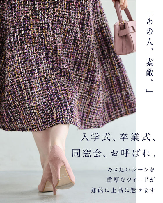 A soft tweed skirt that you can wear casually