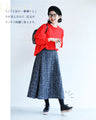 A soft tweed skirt that you can wear casually