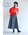 A soft tweed skirt that you can wear casually