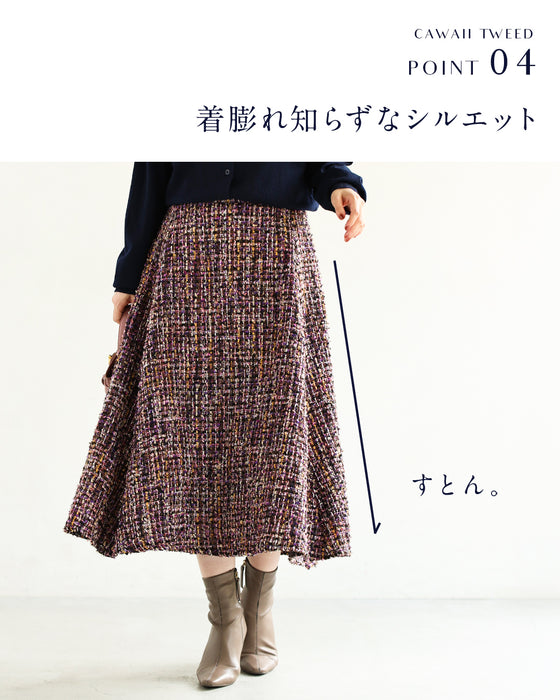A soft tweed skirt that you can wear casually