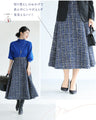 A soft tweed skirt that you can wear casually