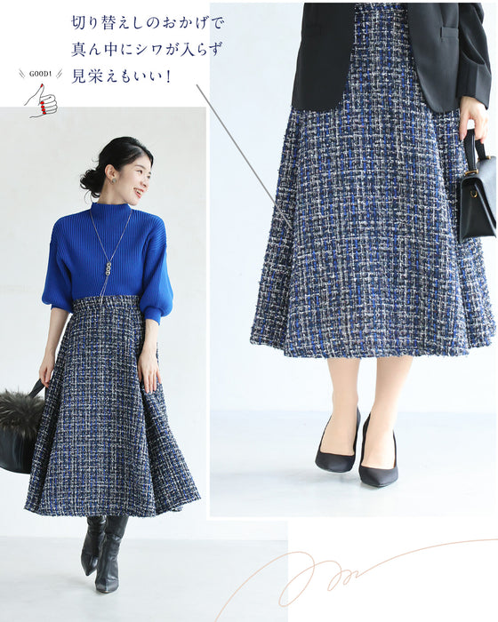 A soft tweed skirt that you can wear casually