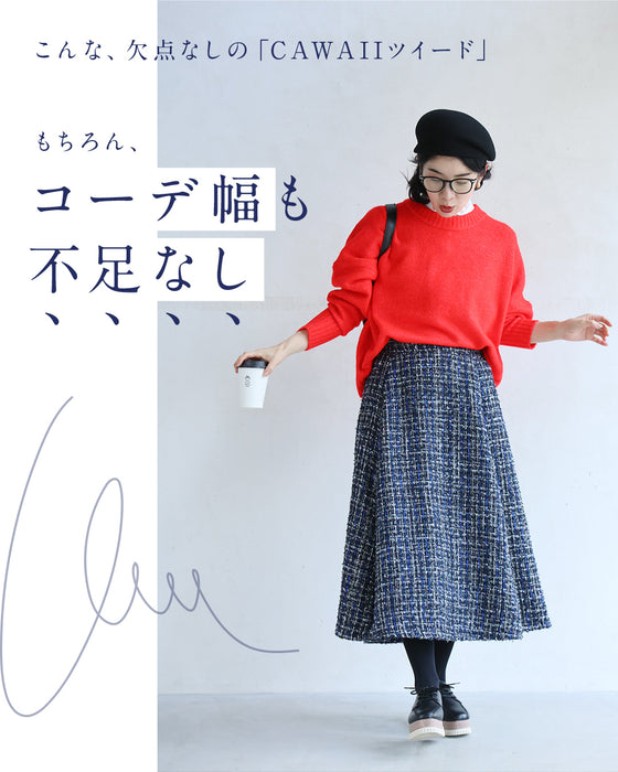 A soft tweed skirt that you can wear casually