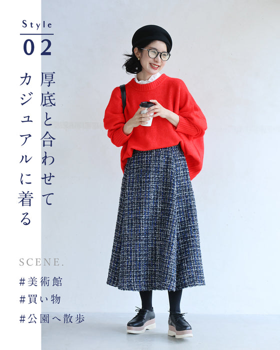 A soft tweed skirt that you can wear casually