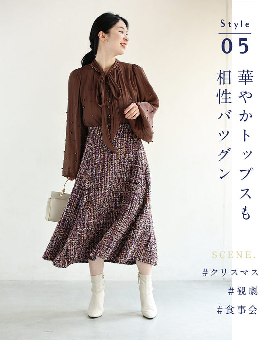 A soft tweed skirt that you can wear casually