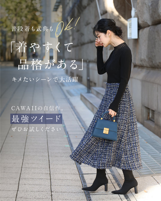 A soft tweed skirt that you can wear casually