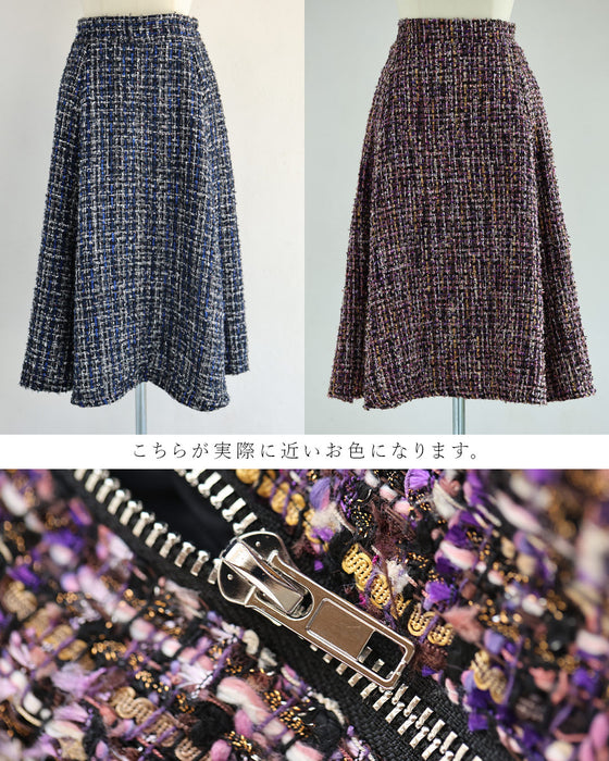 A soft tweed skirt that you can wear casually