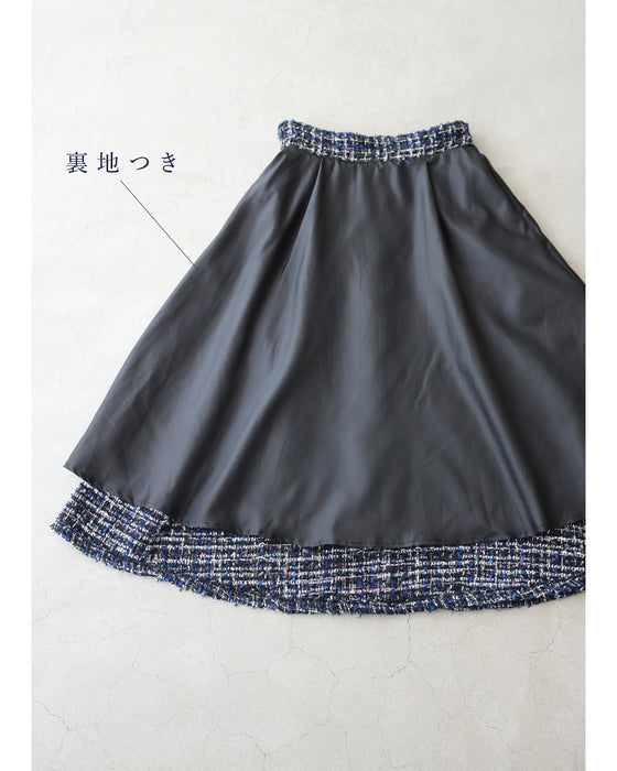 A soft tweed skirt that you can wear casually