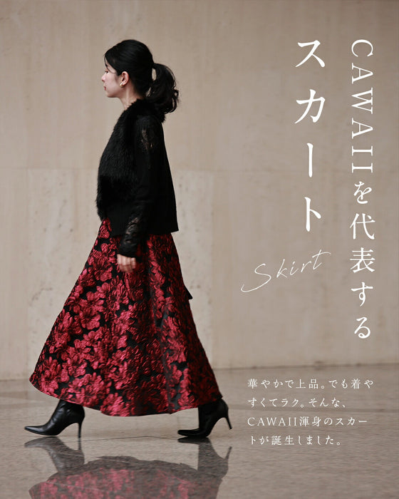 「才色兼備」花柄ジャガードスカート