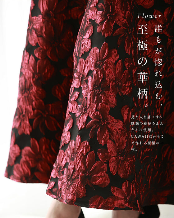 「才色兼備」花柄ジャガードスカート