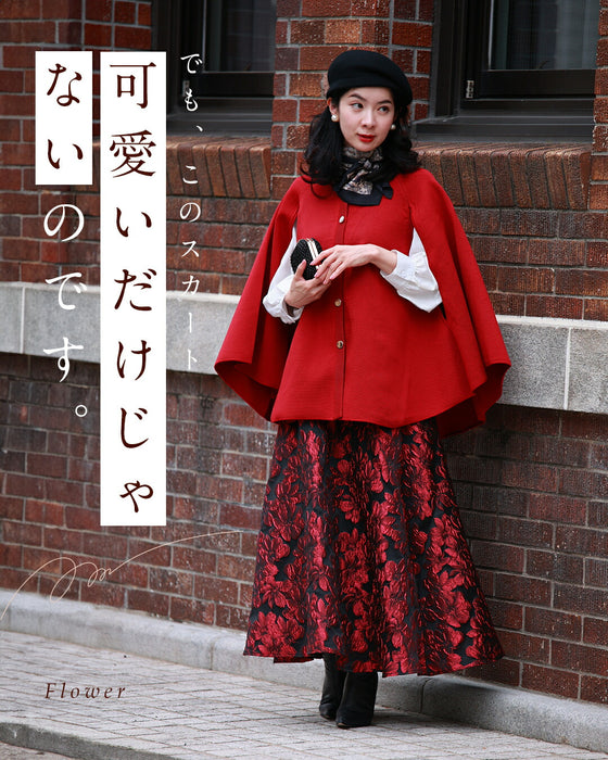 「才色兼備」花柄ジャガードスカート