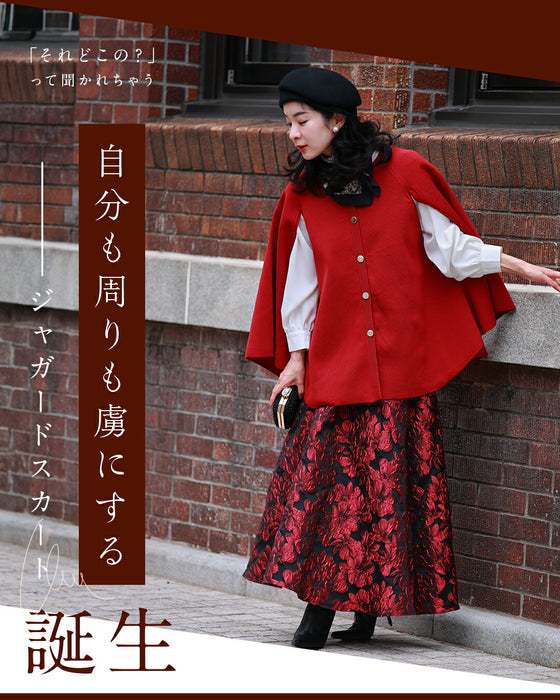 「才色兼備」花柄ジャガードスカート