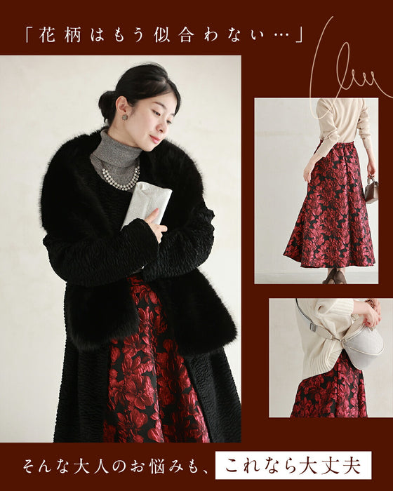 「才色兼備」花柄ジャガードスカート