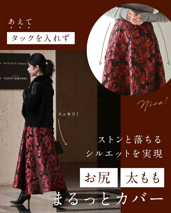 「才色兼備」花柄ジャガードスカート