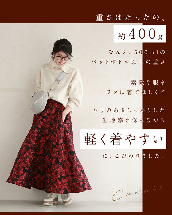 「才色兼備」花柄ジャガードスカート