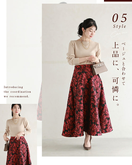 「才色兼備」花柄ジャガードスカート