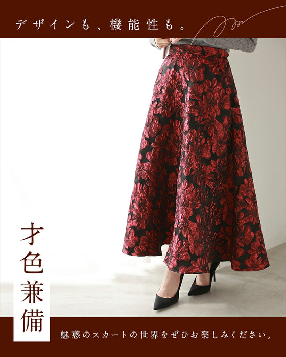 「才色兼備」花柄ジャガードスカート