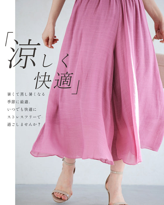 楽すぎ注意。 暑い日は 涼みふわんツ