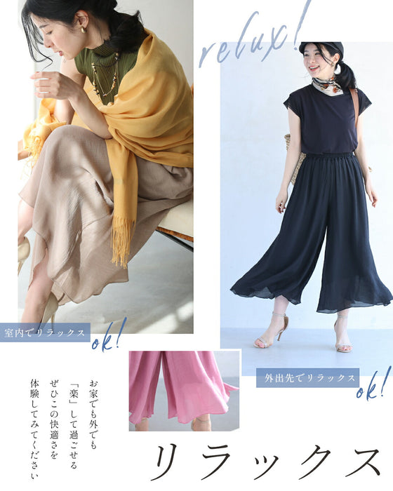 楽すぎ注意。 暑い日は 涼みふわんツ