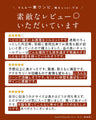 長袖バージョン　考えなくていい！一軍ワンピ