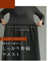 長袖バージョン　考えなくていい！一軍ワンピ