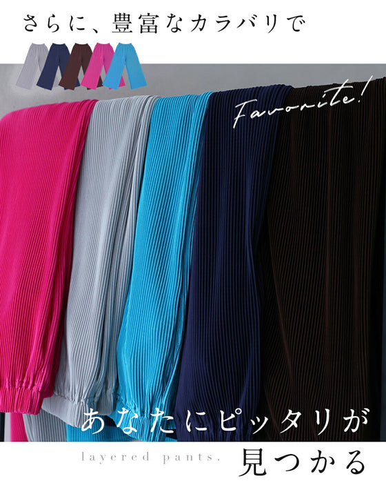 重ね着楽しむ プリーツパンツ
