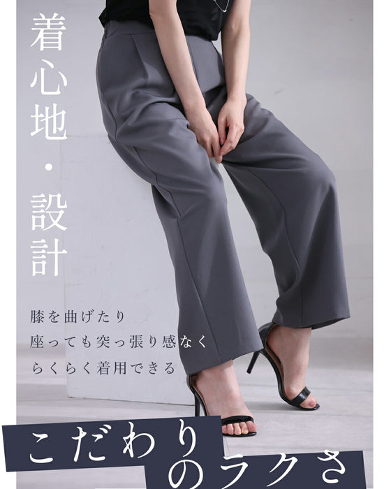 オンの日もオフの日も 選ばれパンツ