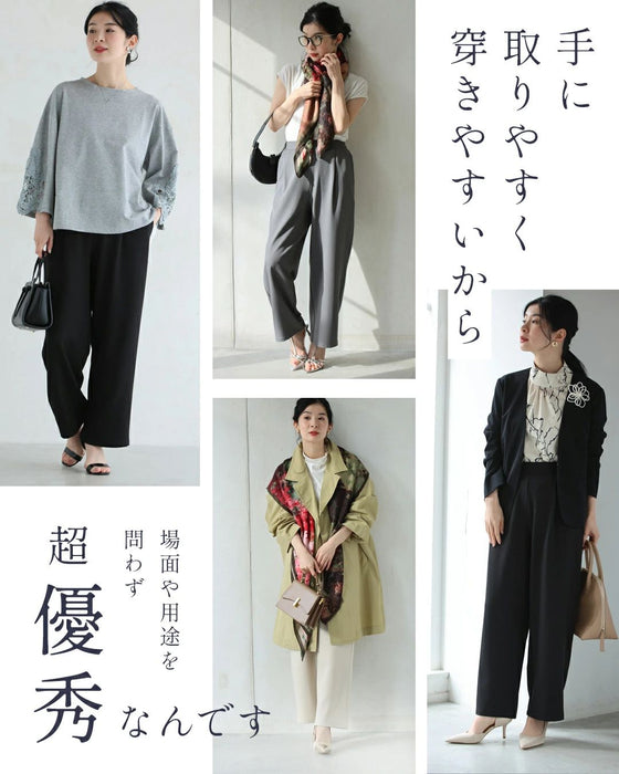 オンの日もオフの日も 選ばれパンツ
