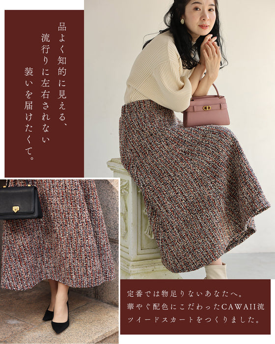 【予約商品】愛され続ける、クラシカルな魅力 ツイードスカート